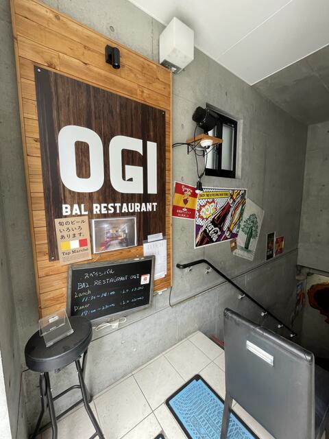 落合駅徒歩3分！お洒落な内装◎コールドテーブル付きバル居抜き物件