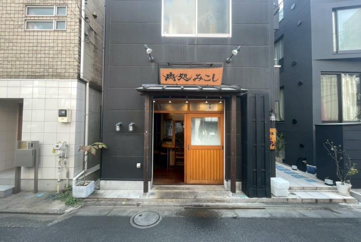 西荻窪駅徒歩3分！即営業可能な肉バル居抜き！造作無償♪