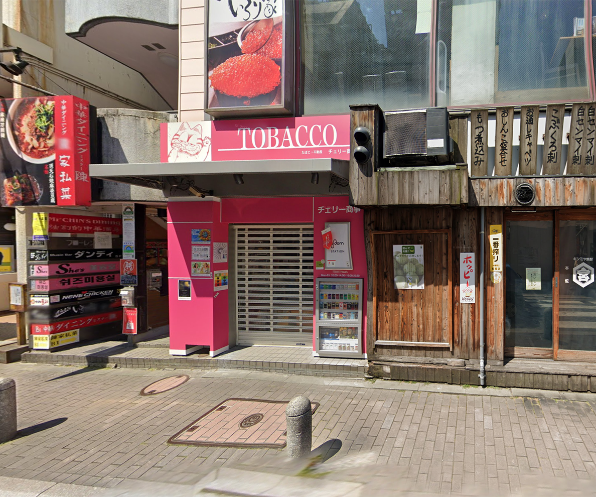 赤坂駅徒歩3分！エスプラナード通り沿い角ビルの居酒屋居抜き物件