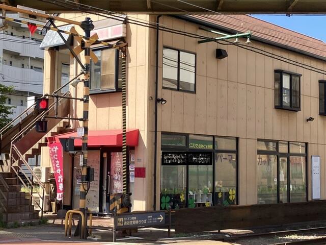 通谷駅徒歩1分！駅目の前で集客見込み◎南向き物件