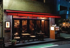 都立大学駅徒歩1分！駅至近！ビストロ居抜きの一括貸し店舗物件