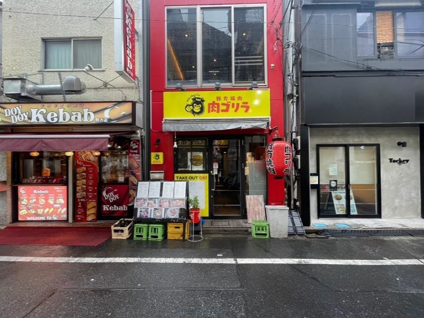 野方駅徒歩1分！商店街沿いの焼肉店居抜き店舗物件