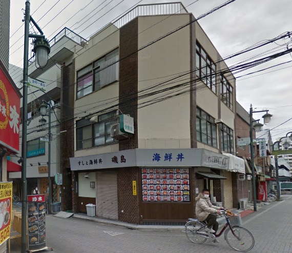金町駅徒歩4分！小箱の海鮮丼店居抜き店舗物件