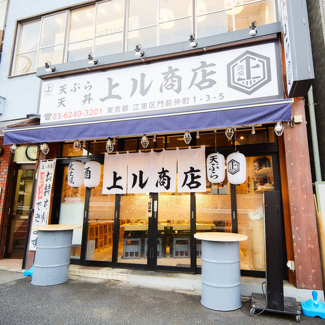 門前仲町駅徒歩1分！駅至近の路面居酒屋居抜き店舗物件