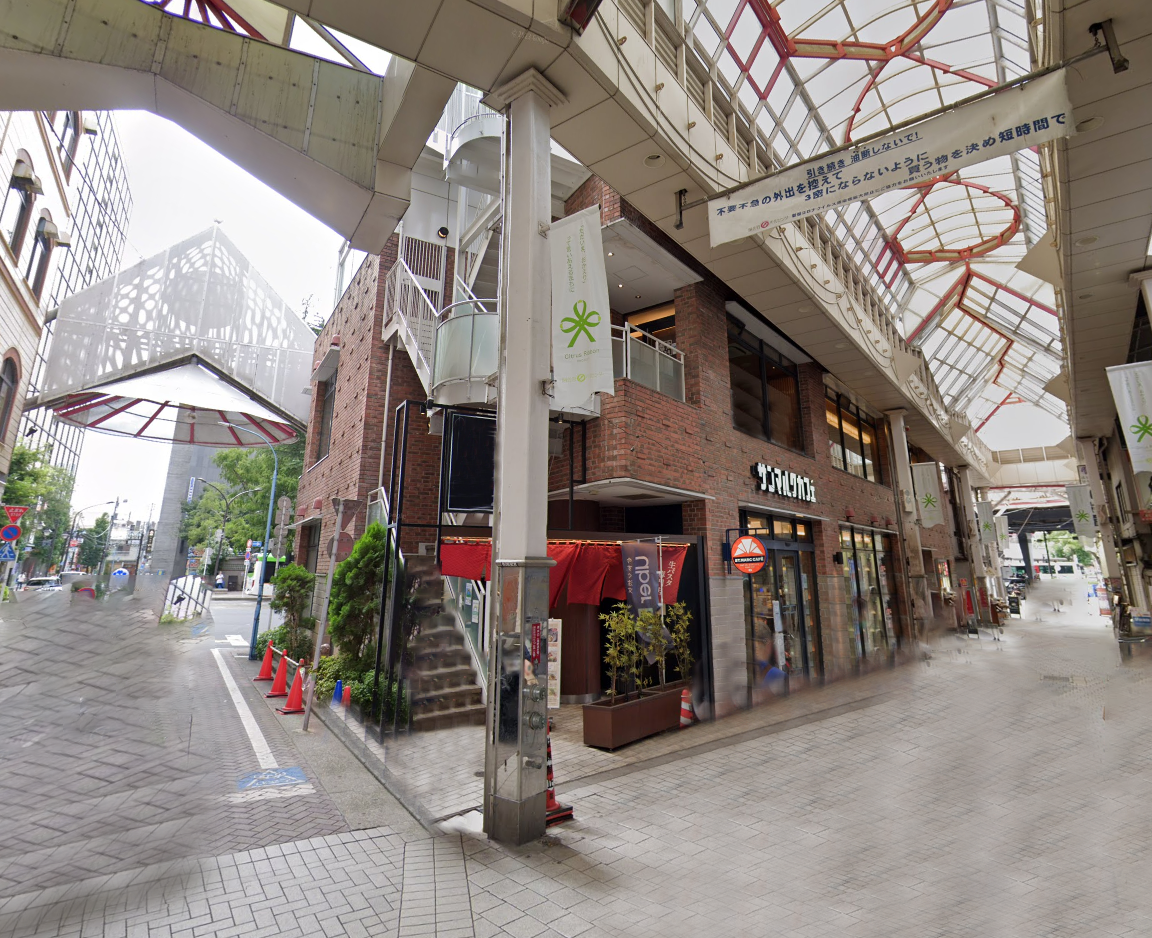 阿佐ヶ谷駅徒歩1分！パールセンター入口の大型物件