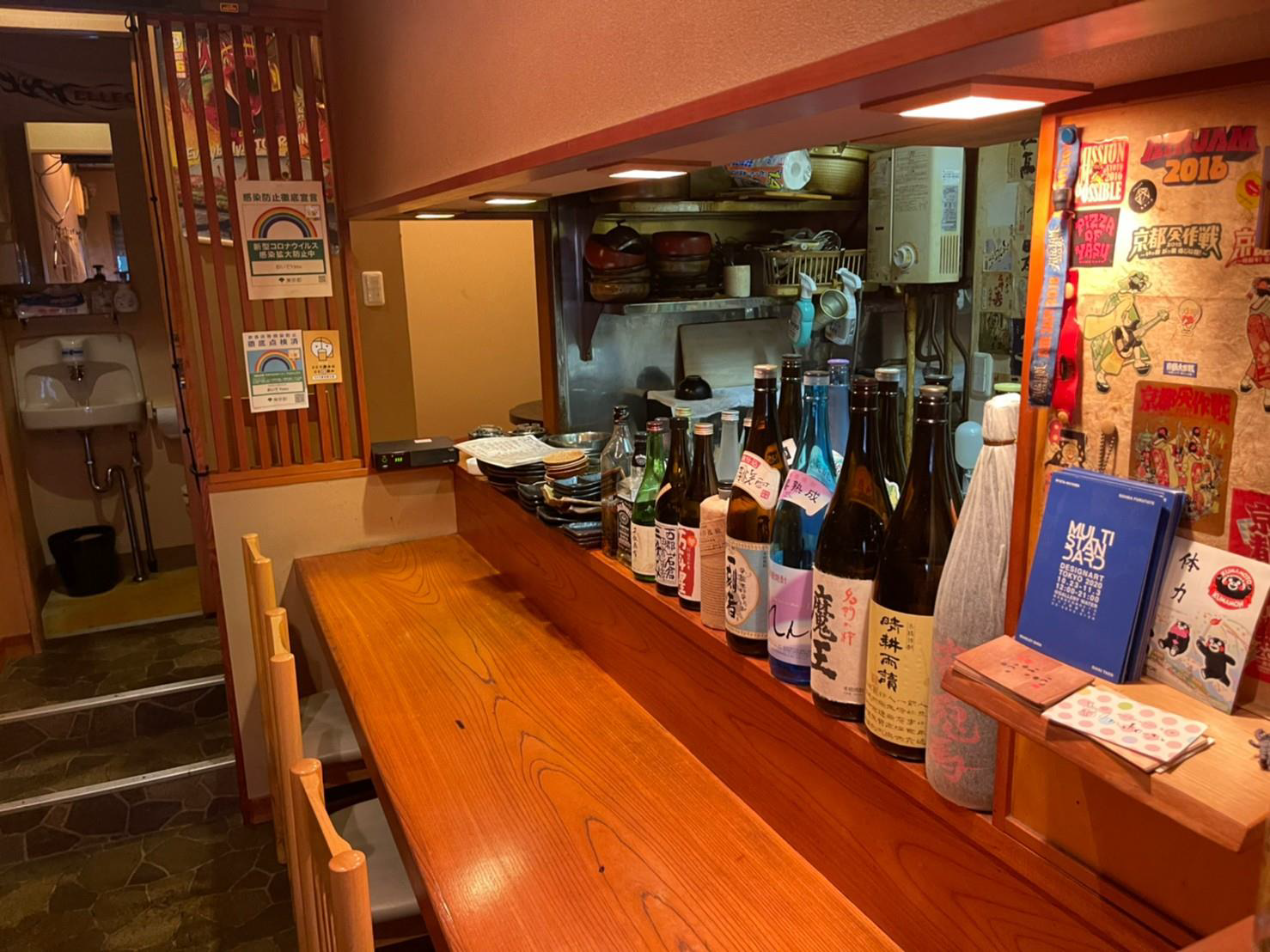阿佐ヶ谷駅徒歩4分！低コストで取得可能な路面居酒屋居抜き店舗物件