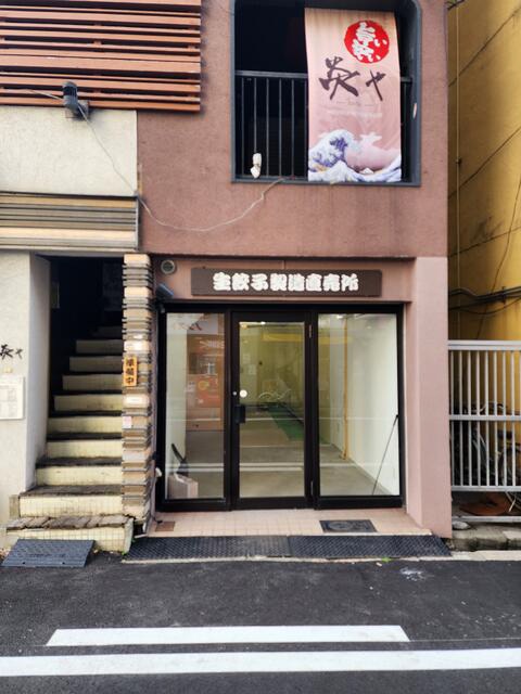 阿波座駅徒歩4分！駅至近・集客見込◎飲食店居抜き物件