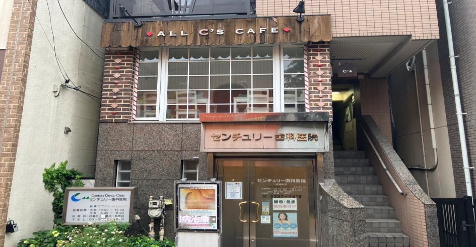 高円寺駅徒歩5分！人気エリア☆可愛い内装でカフェに最適居抜き物件