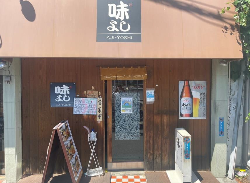 鷺ノ宮駅徒歩1分！駅至近！路面定食屋居抜き店舗物件